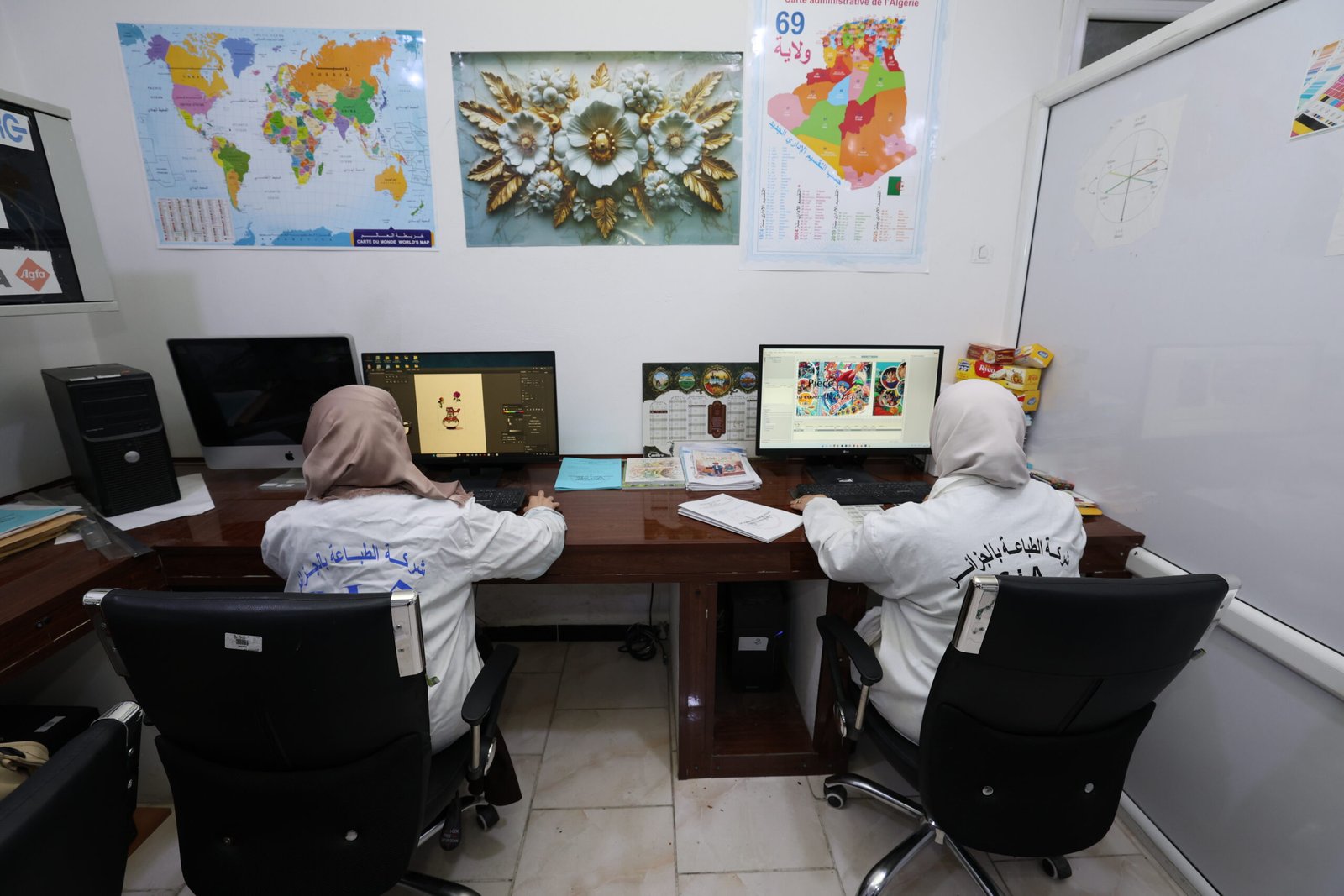 Suivi et Support Continu